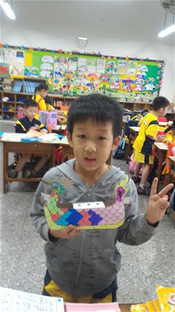 放大圖：