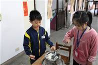 縮圖：