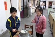 縮圖：