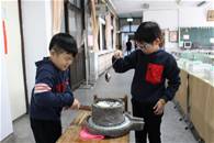 縮圖：