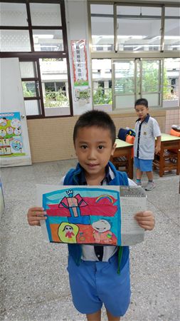 放大圖：