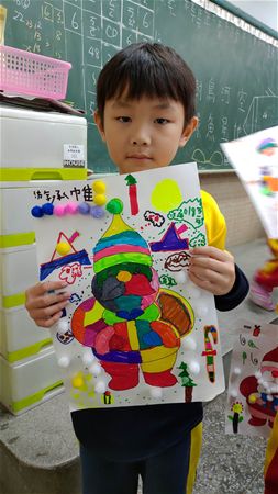 放大圖：
