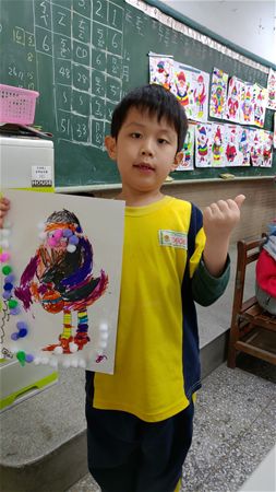 放大圖：