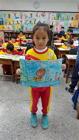 放大圖：