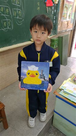 放大圖：