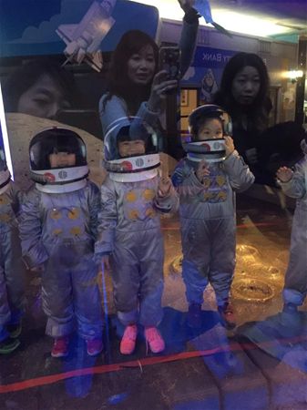 放大圖：