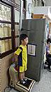 縮圖：