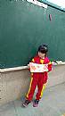 縮圖：