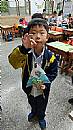 縮圖：