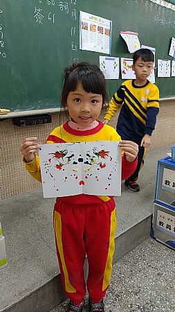放大圖：