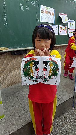 放大圖：