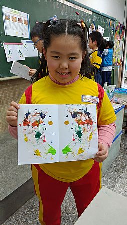 放大圖：
