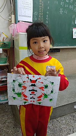 放大圖：