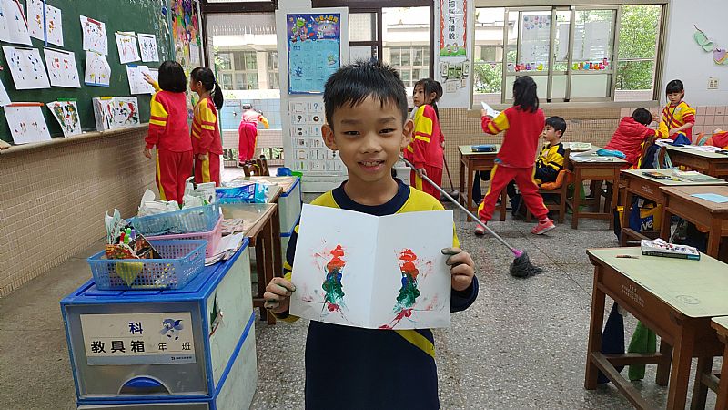 放大圖：