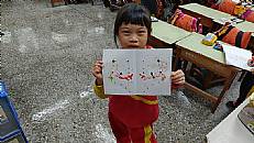 縮圖：