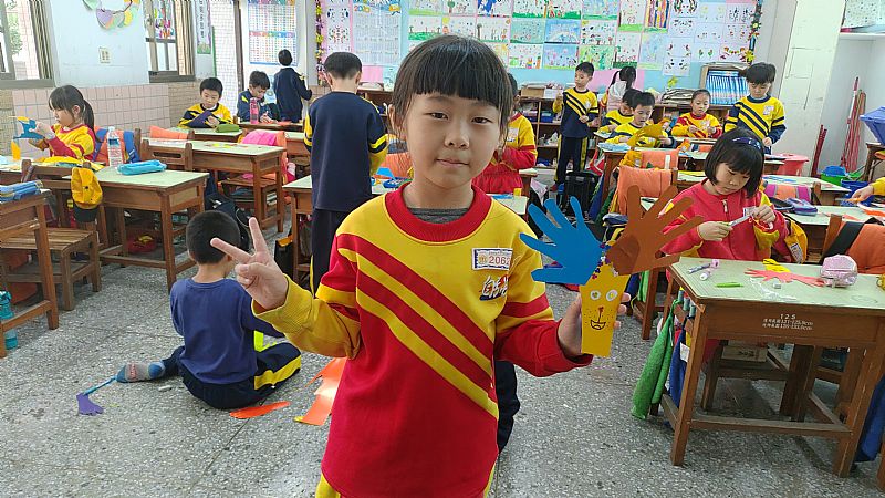 放大圖：