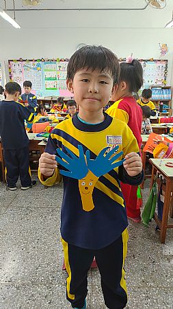 放大圖：
