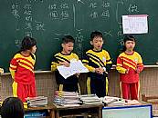 縮圖：