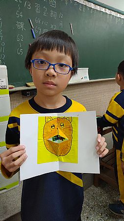 放大圖：
