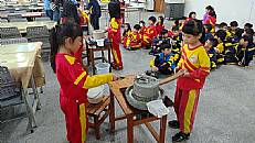 縮圖：