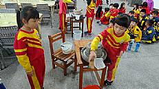 縮圖：