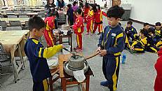 縮圖：