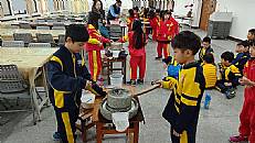 縮圖：