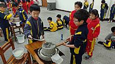 縮圖：