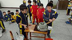 縮圖：
