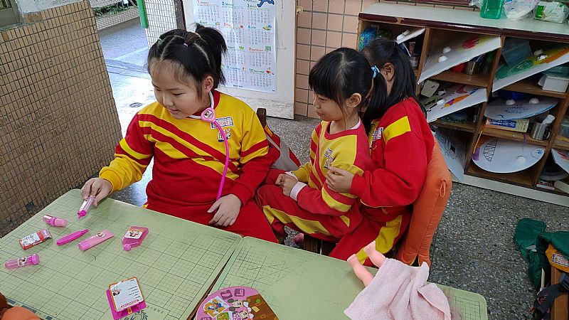 放大圖：