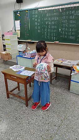 放大圖：