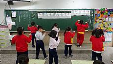 縮圖：
