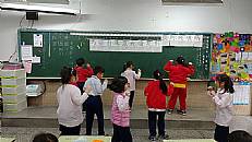 縮圖：
