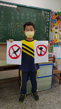放大圖：