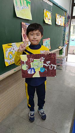 放大圖：