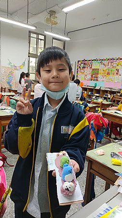 放大圖：