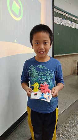 放大圖：