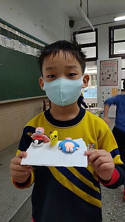 放大圖：
