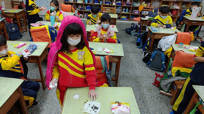 放大圖：