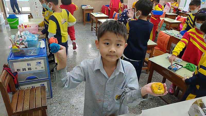 放大圖：