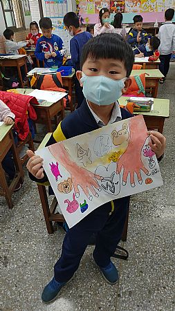 放大圖：
