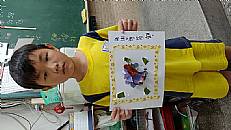 縮圖：