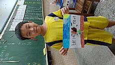 縮圖：