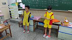 縮圖：