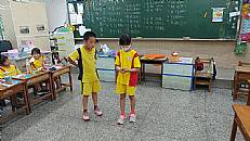 縮圖：
