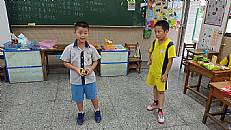 縮圖：