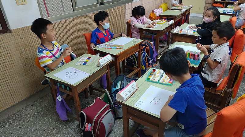放大圖：