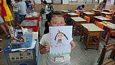 縮圖：