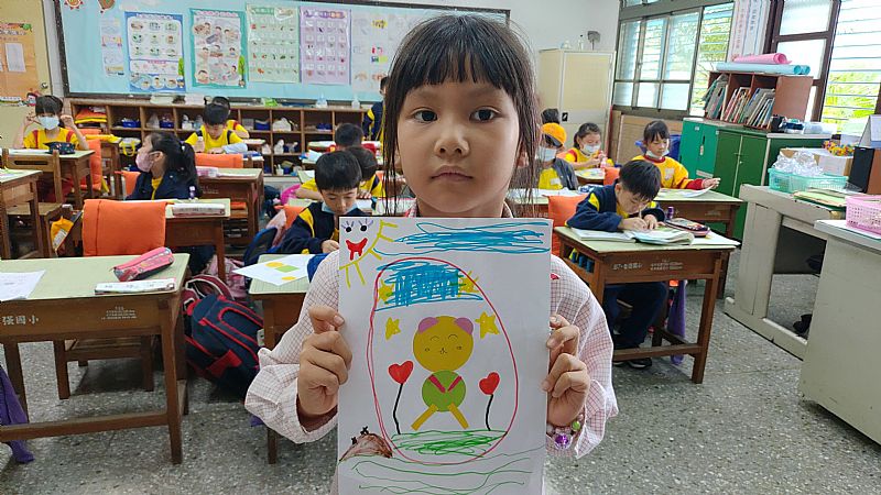 放大圖：