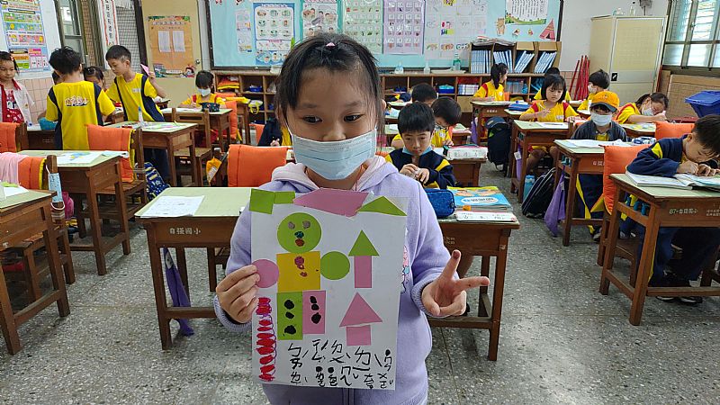 放大圖：